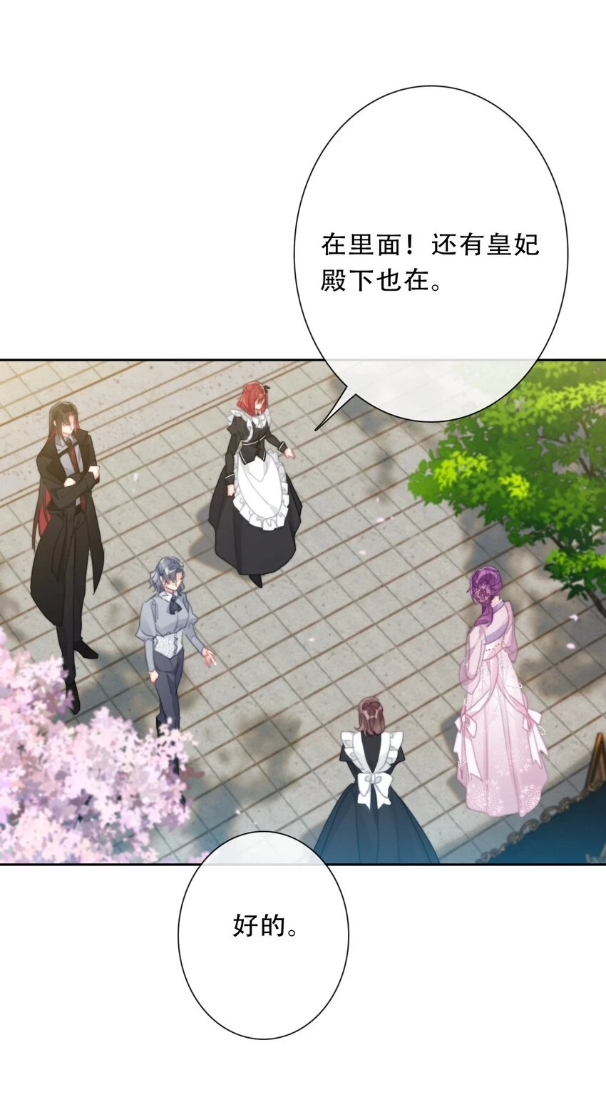 112 会谈10
