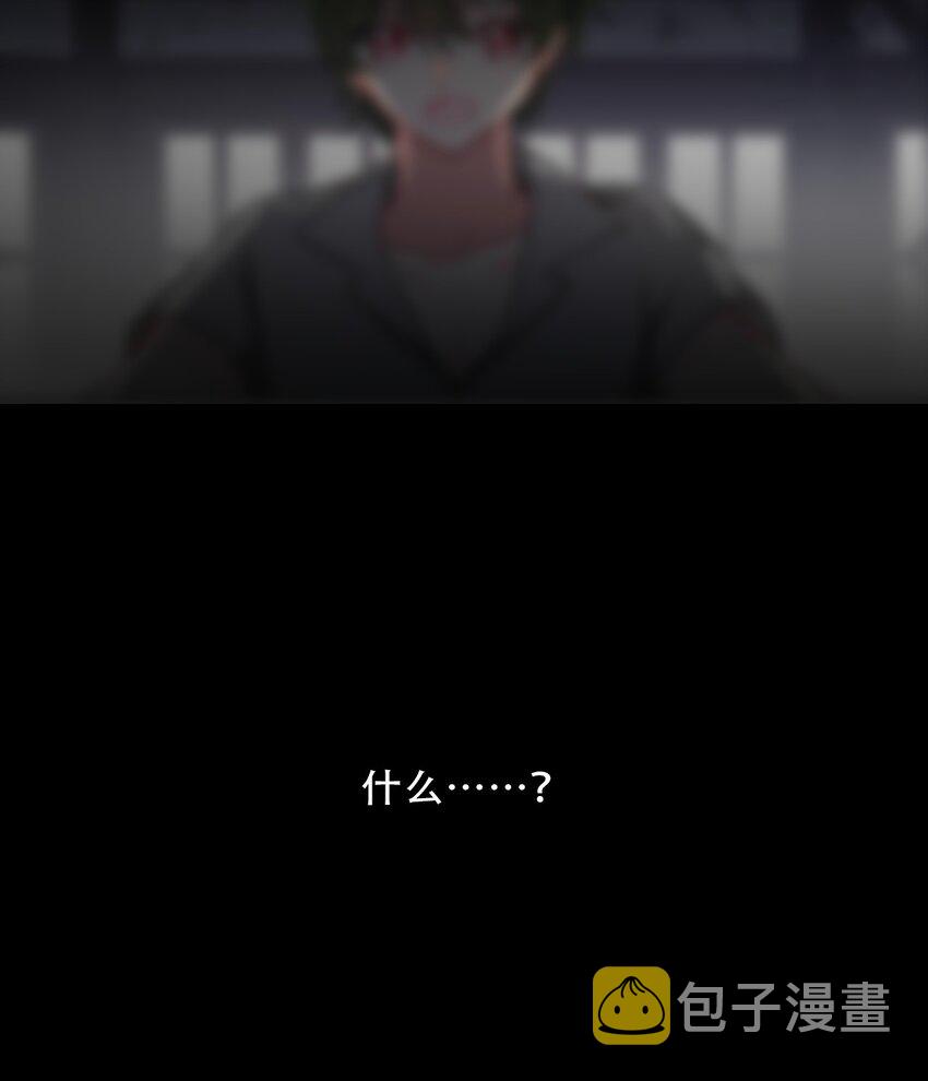 100 源启的过去318