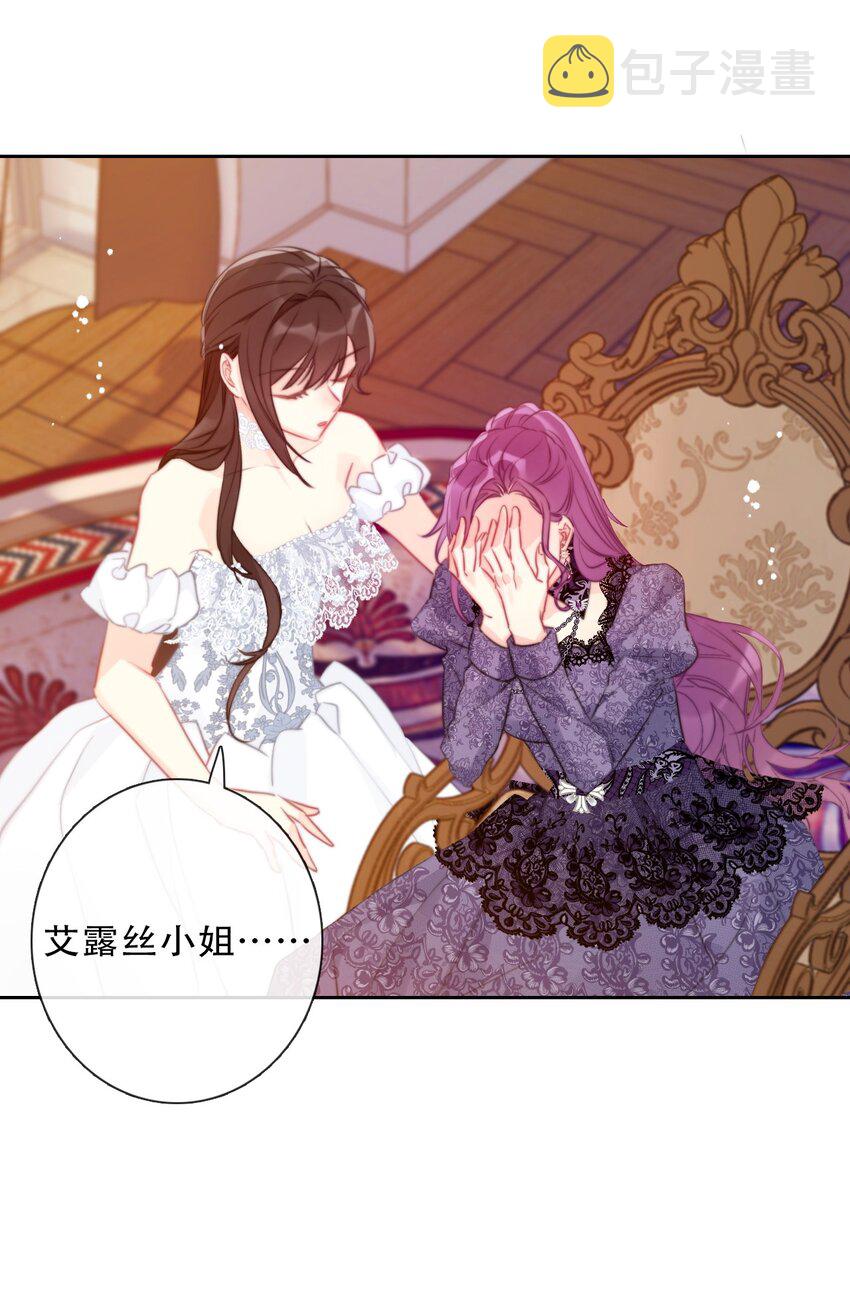 087 都去死吧37