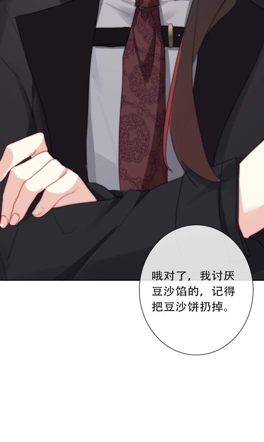 111 不再等待被拯救50