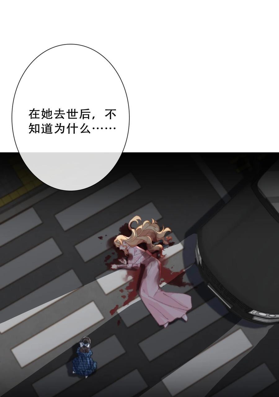 135 内鬼5