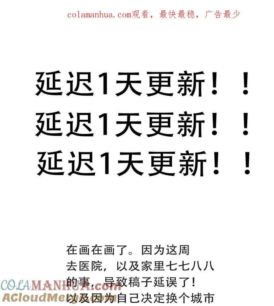 117.1 请假条0