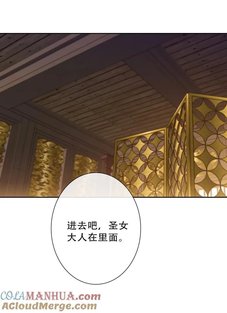 141 接客21