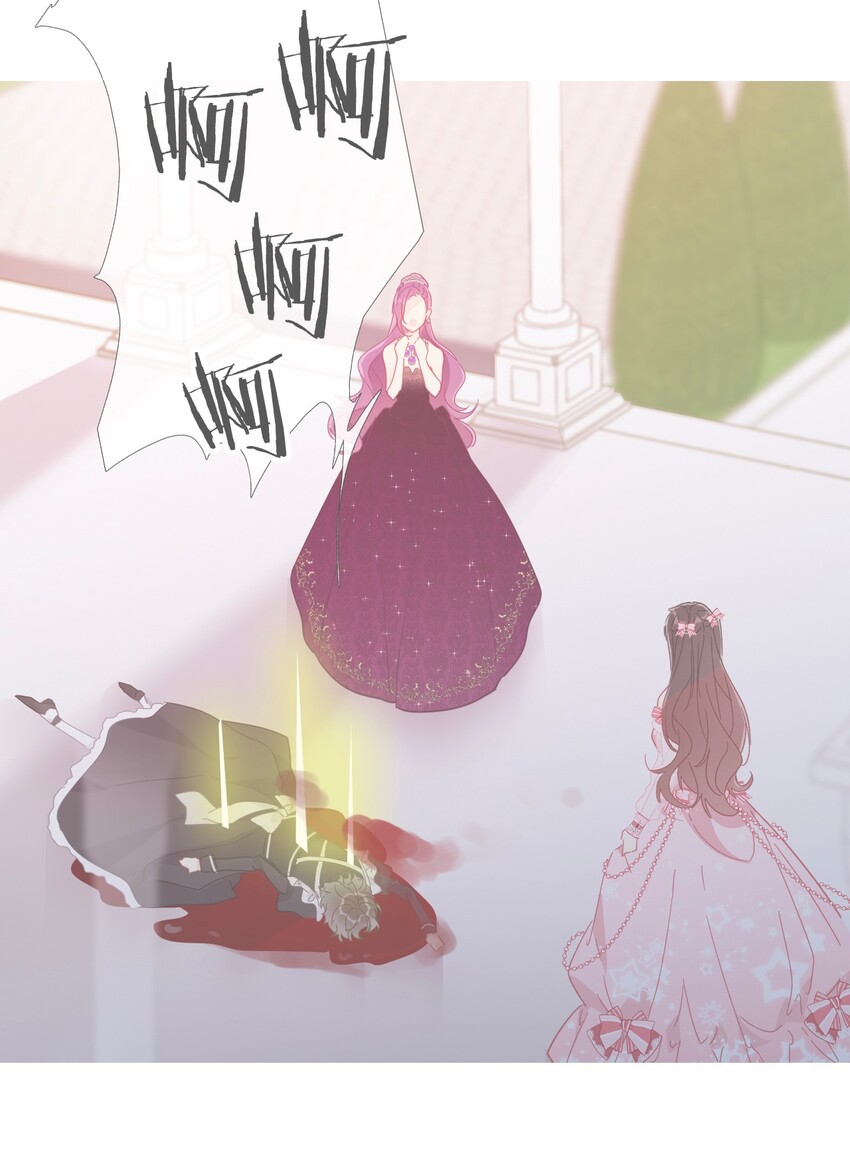 009 女孩子不要参与这些8