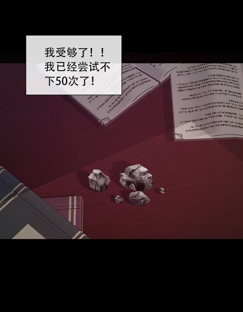 043 兄友弟恭49