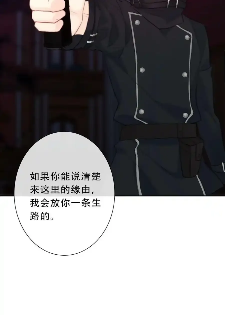 119 突袭拍卖会（3）38