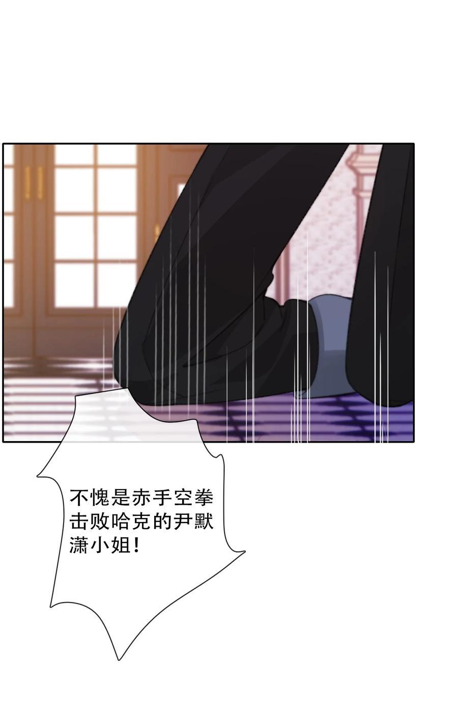 137 圣女的祷告31