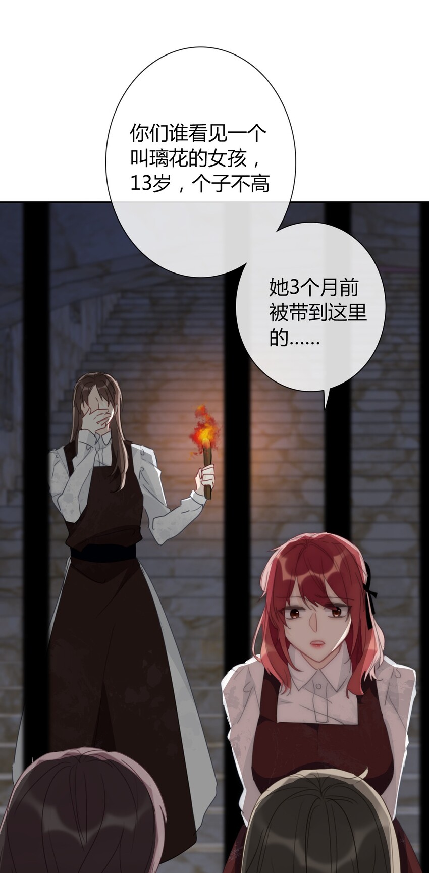 018 救救孩子42