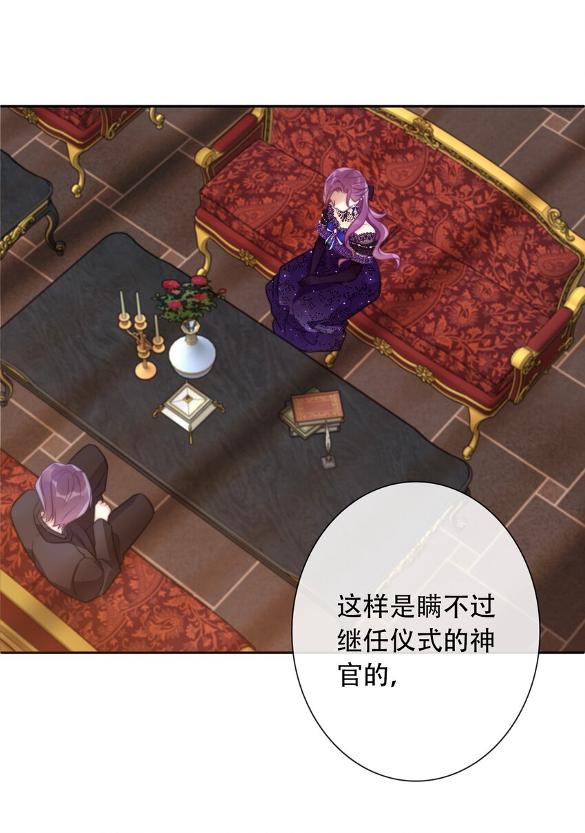 045 茶香四溢4