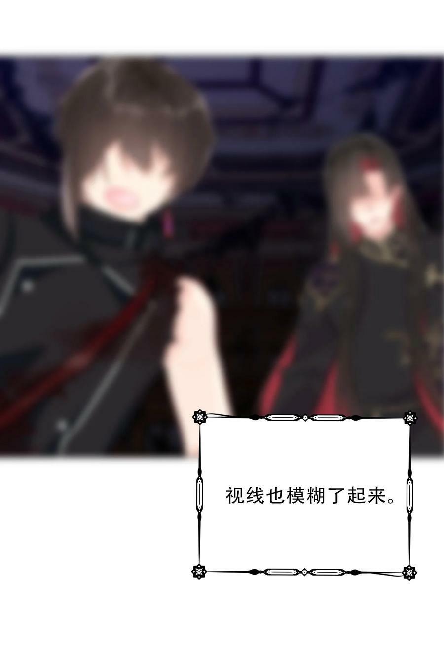 126 想要相信她115