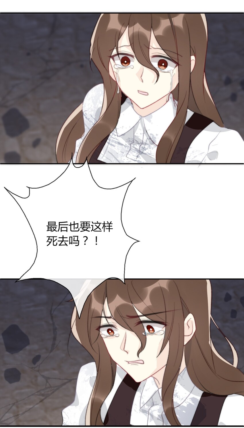 022 女孩们，战斗吧79