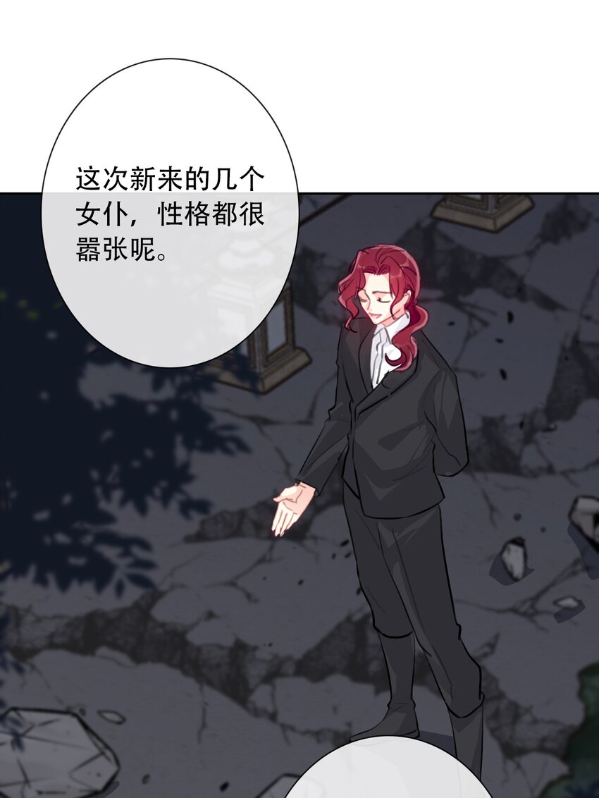060 不会再逃了18