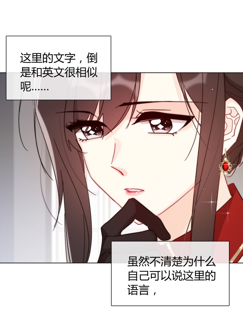 013 死亡问题15