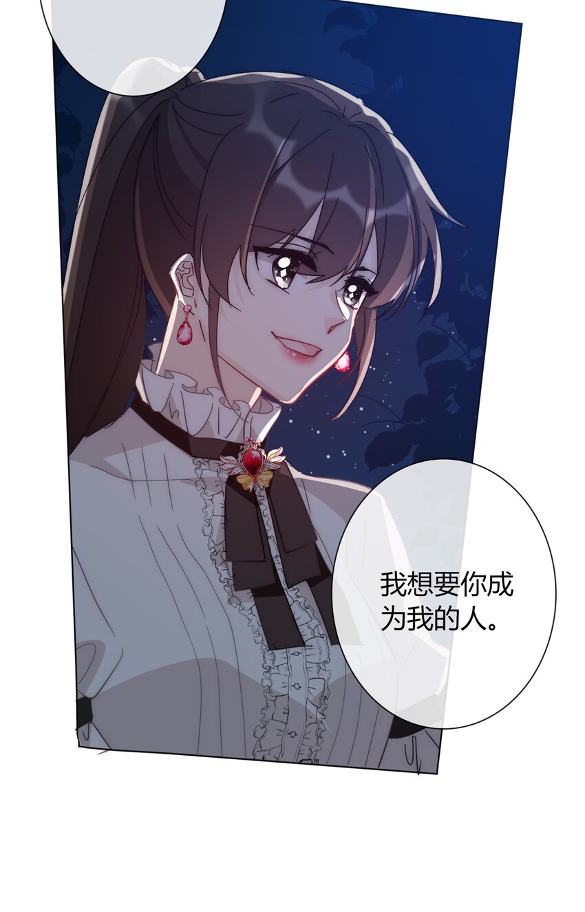 012 你很漂亮，女装了解一下50