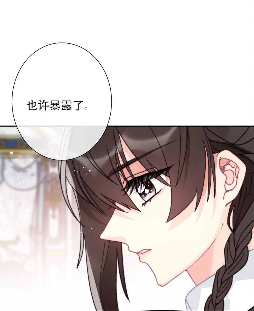 048 讨厌的就不要勉强5