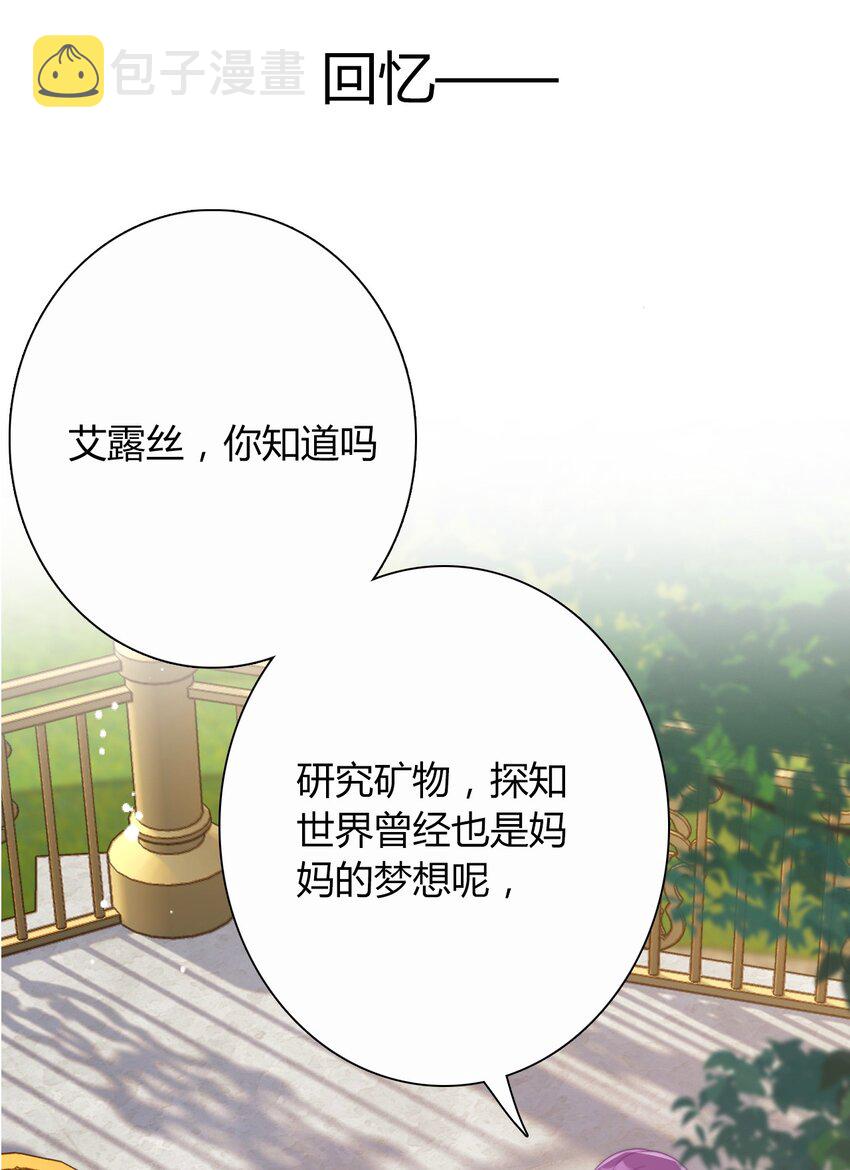 045 茶香四溢26