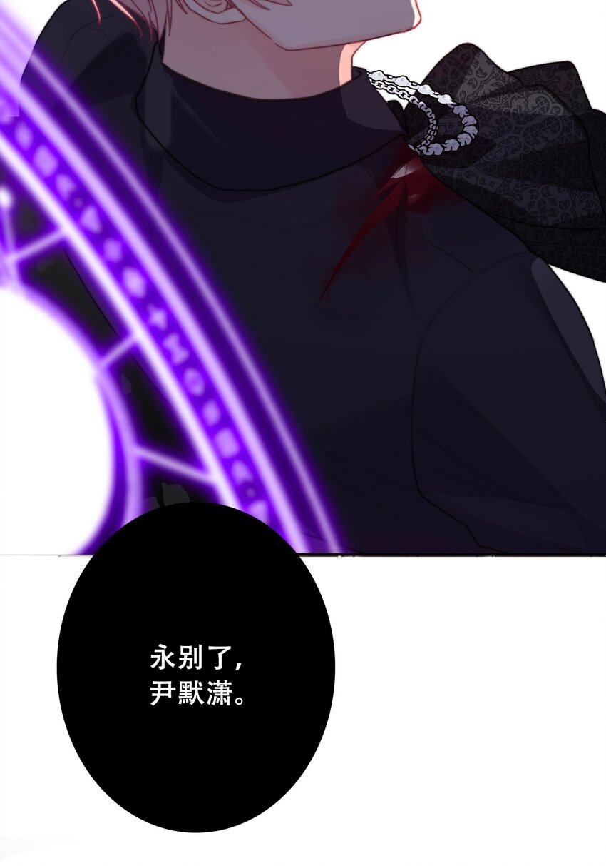 073 又一次死亡53