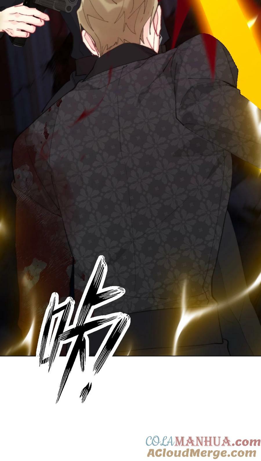 121 成为我的东西吧60