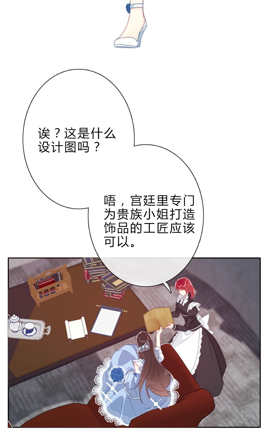 029 “打扫工具”32