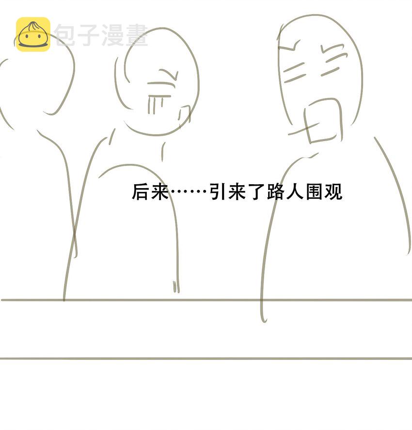 044 弟弟62