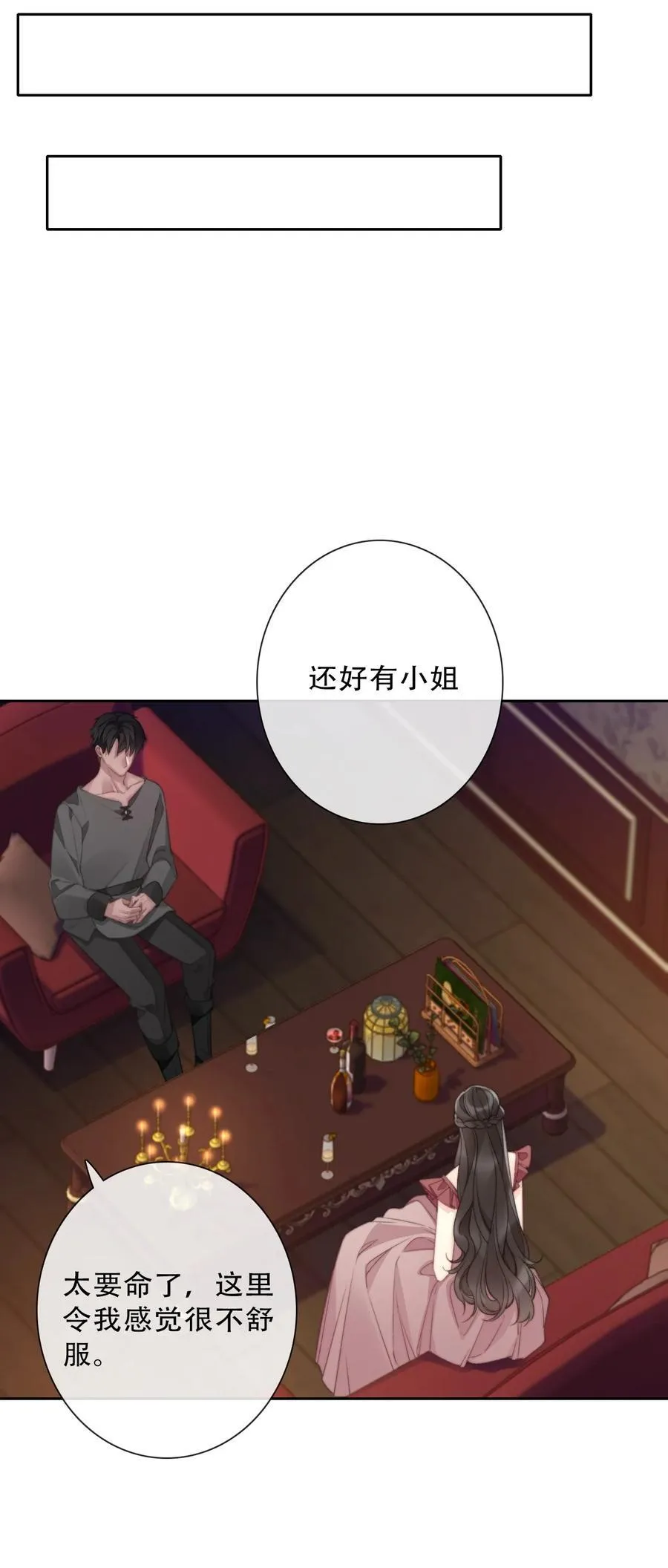 146 自愿37