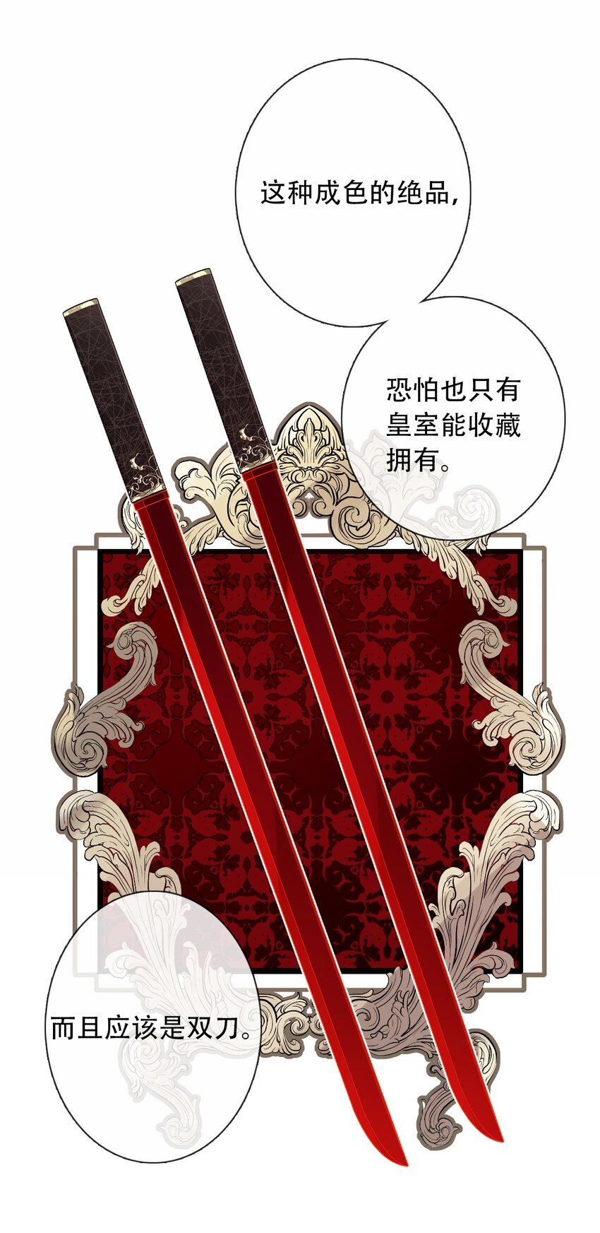 071 是我赢了46