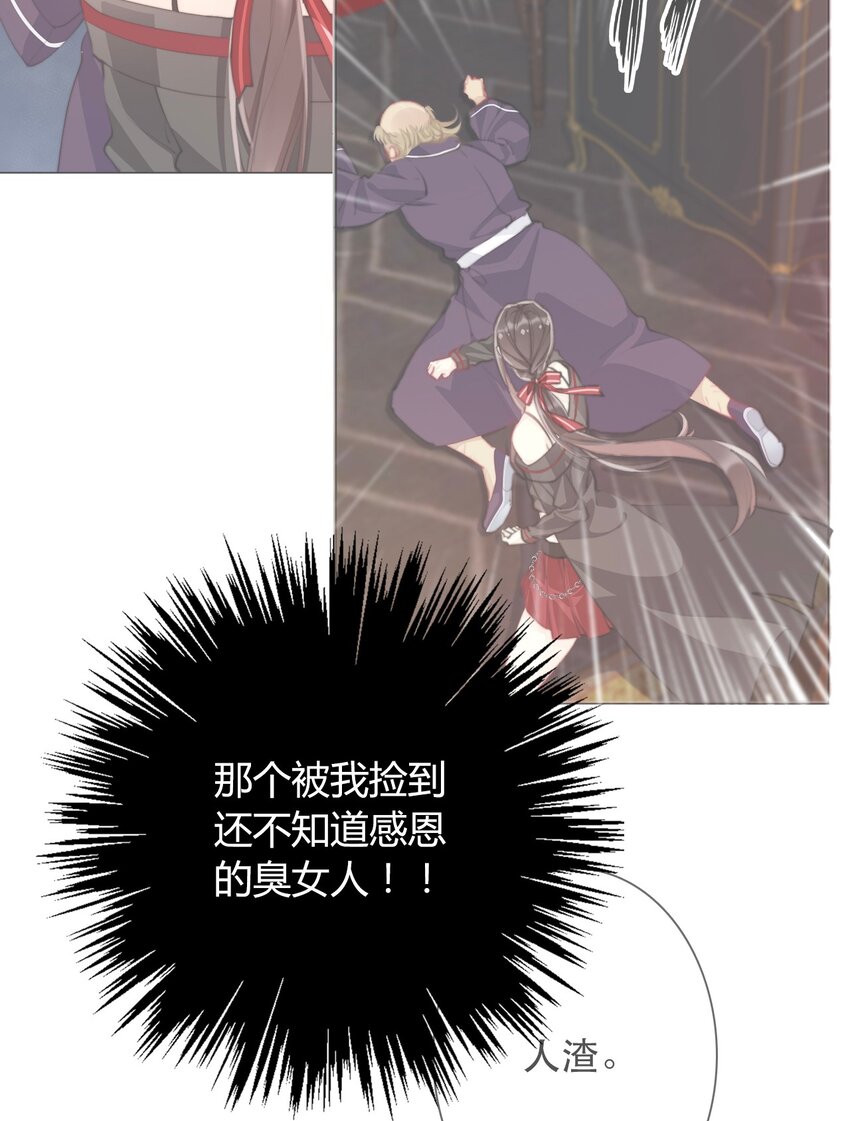 022 女孩们，战斗吧8