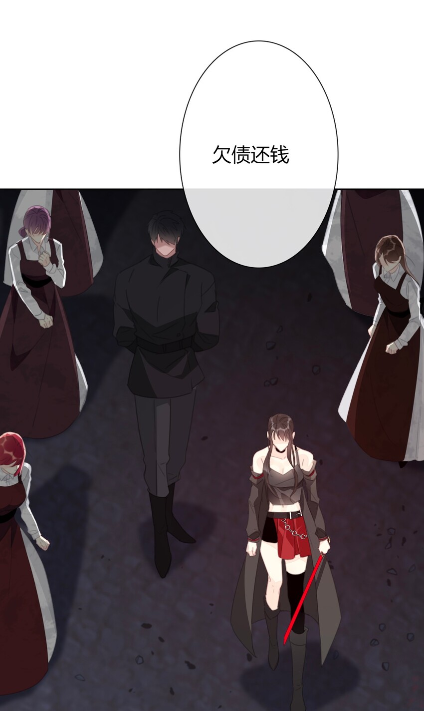 022 女孩们，战斗吧24