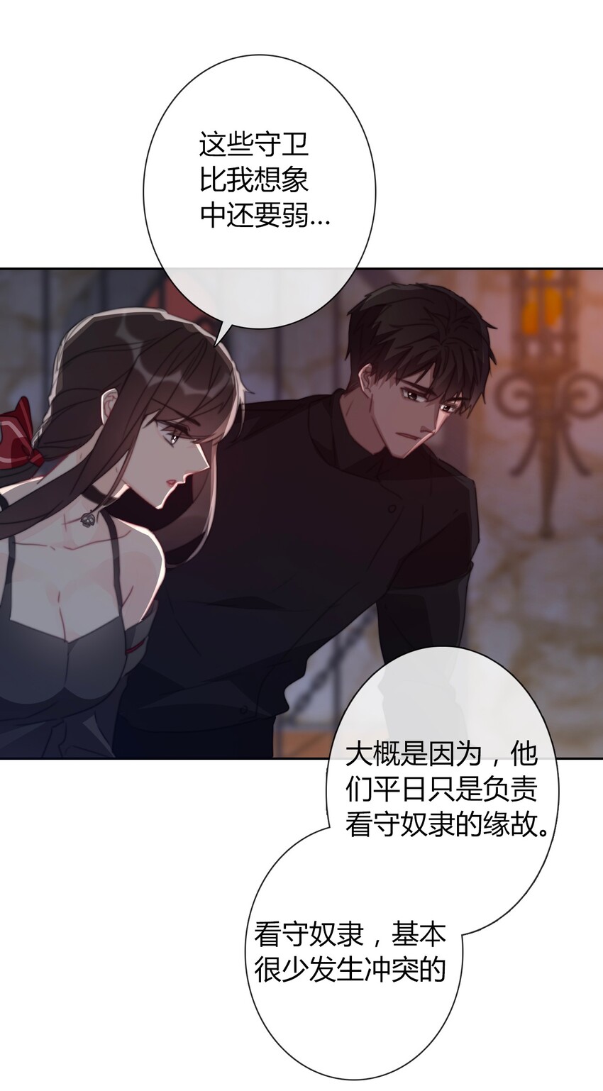 018 救救孩子21