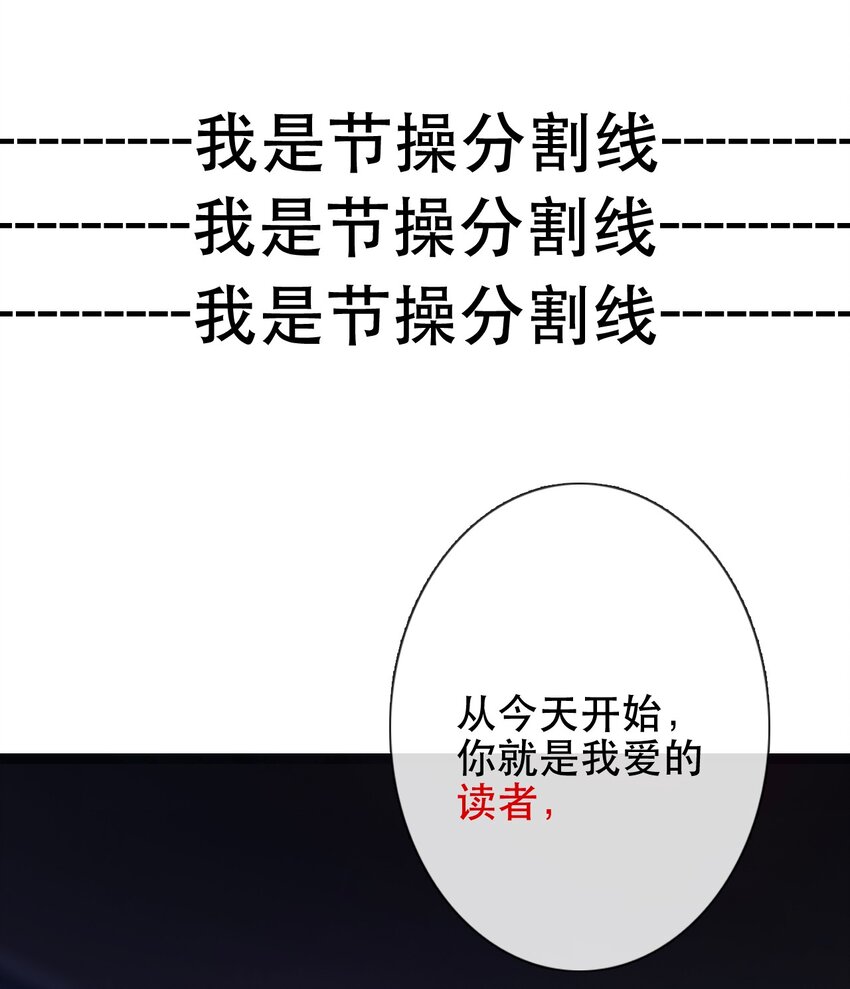 002 上了王子的床！？69