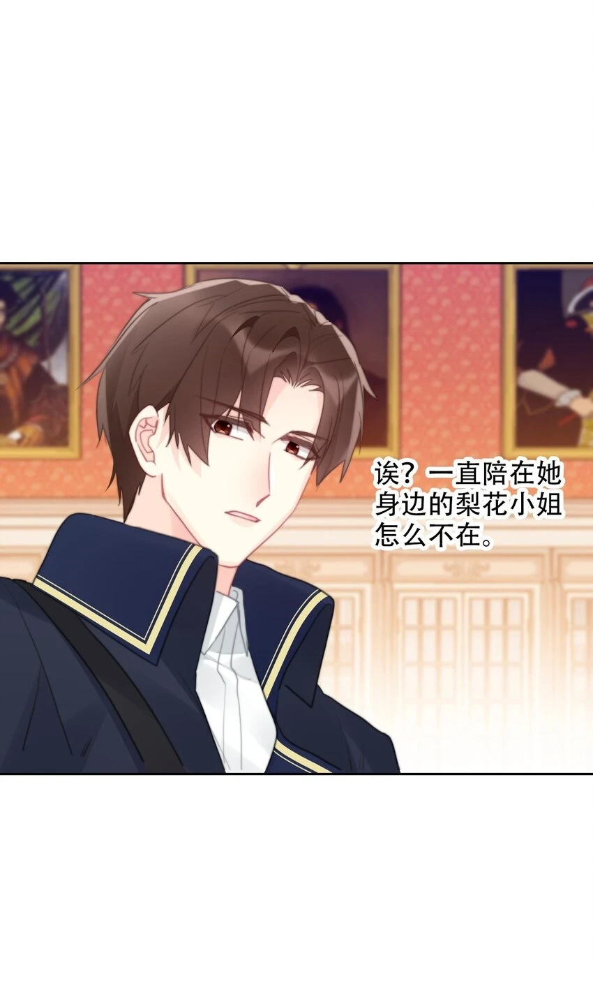 113 会谈245