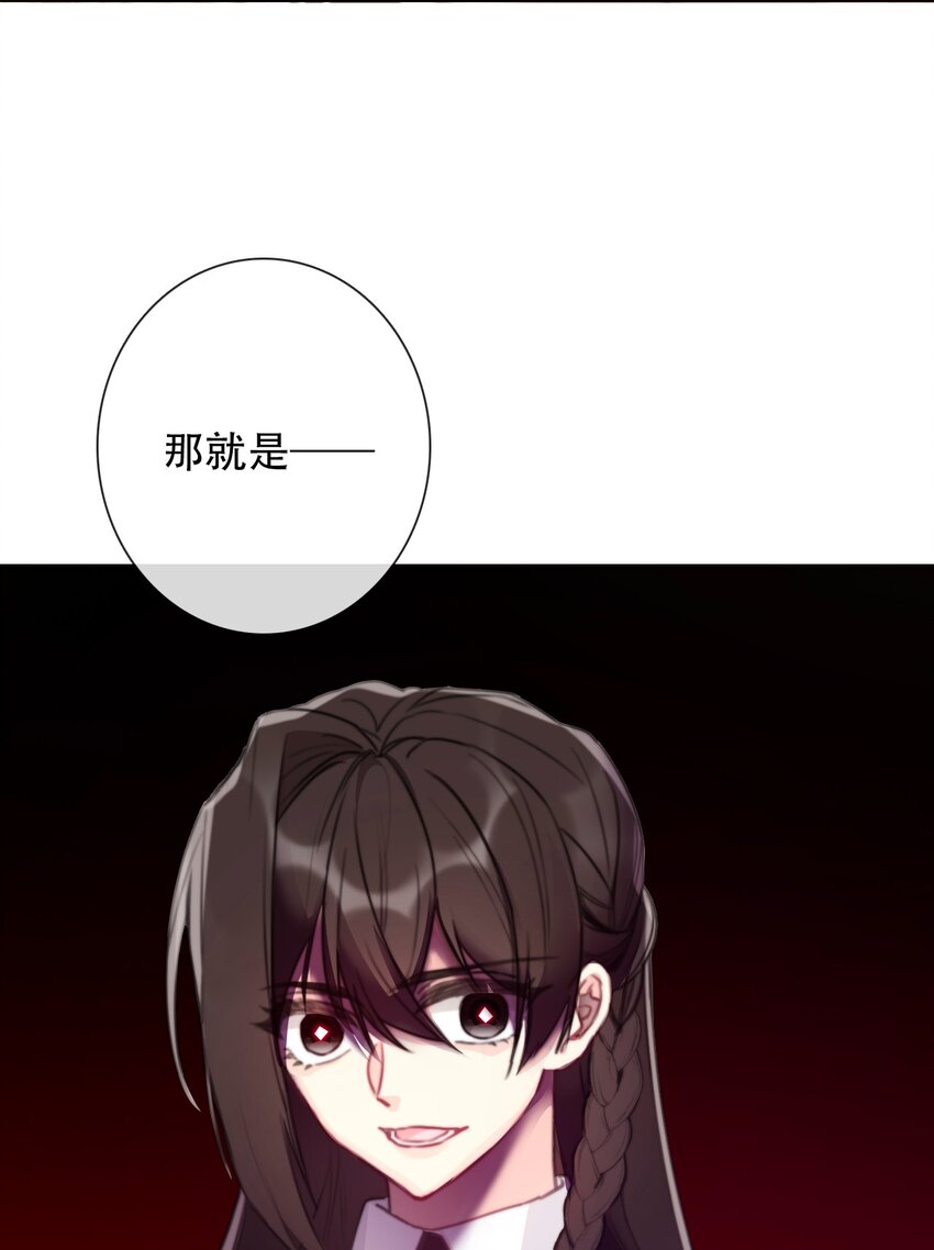 052 小看我的都输了71