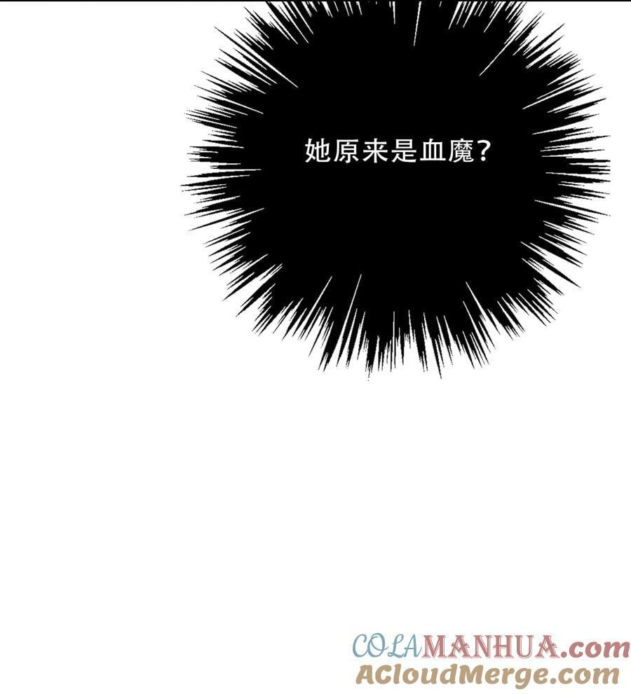 128 下一个就是你15