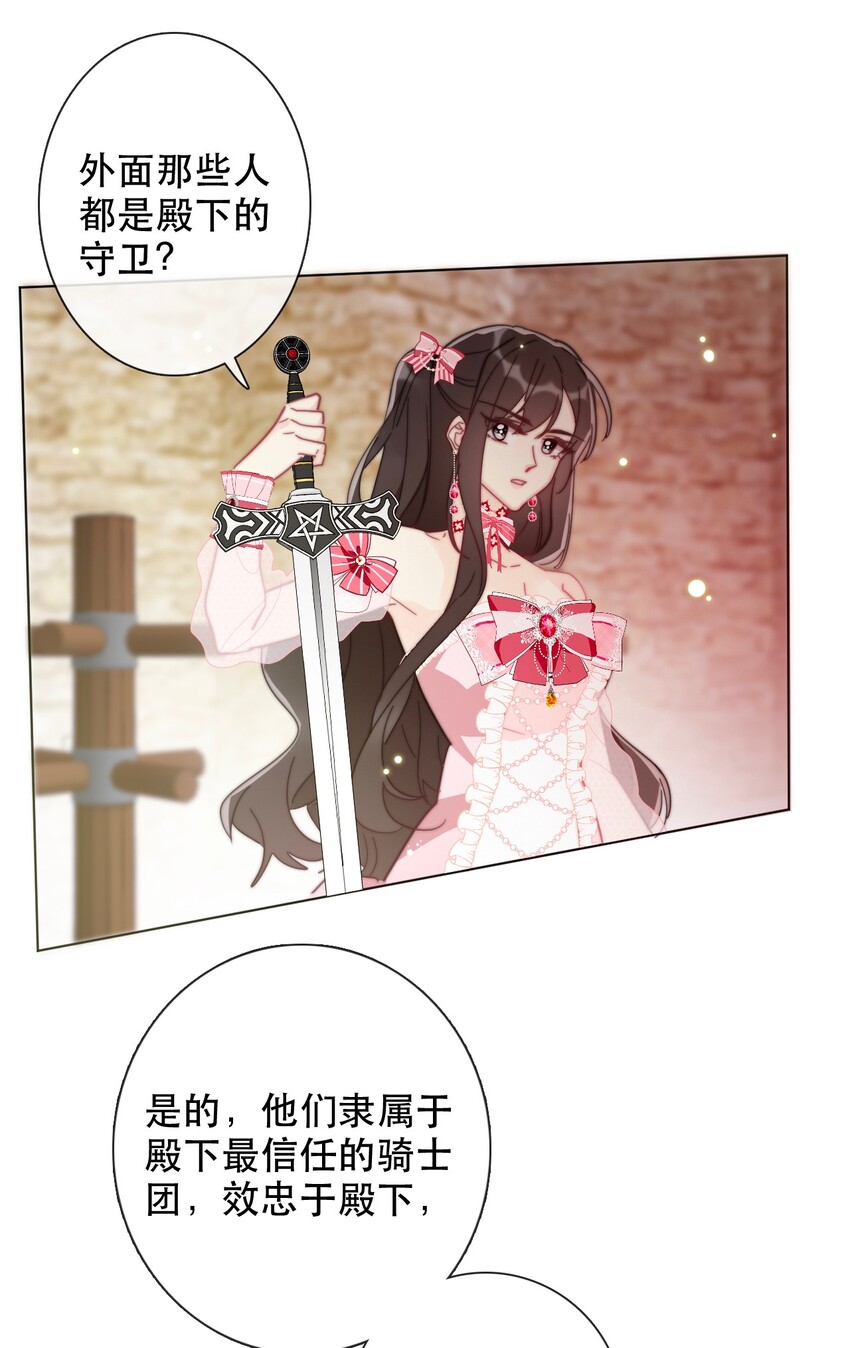 006 来啊！不服来决斗啊！10