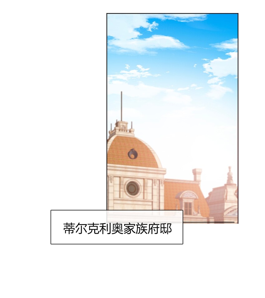 014 请好好的被我利用吧22