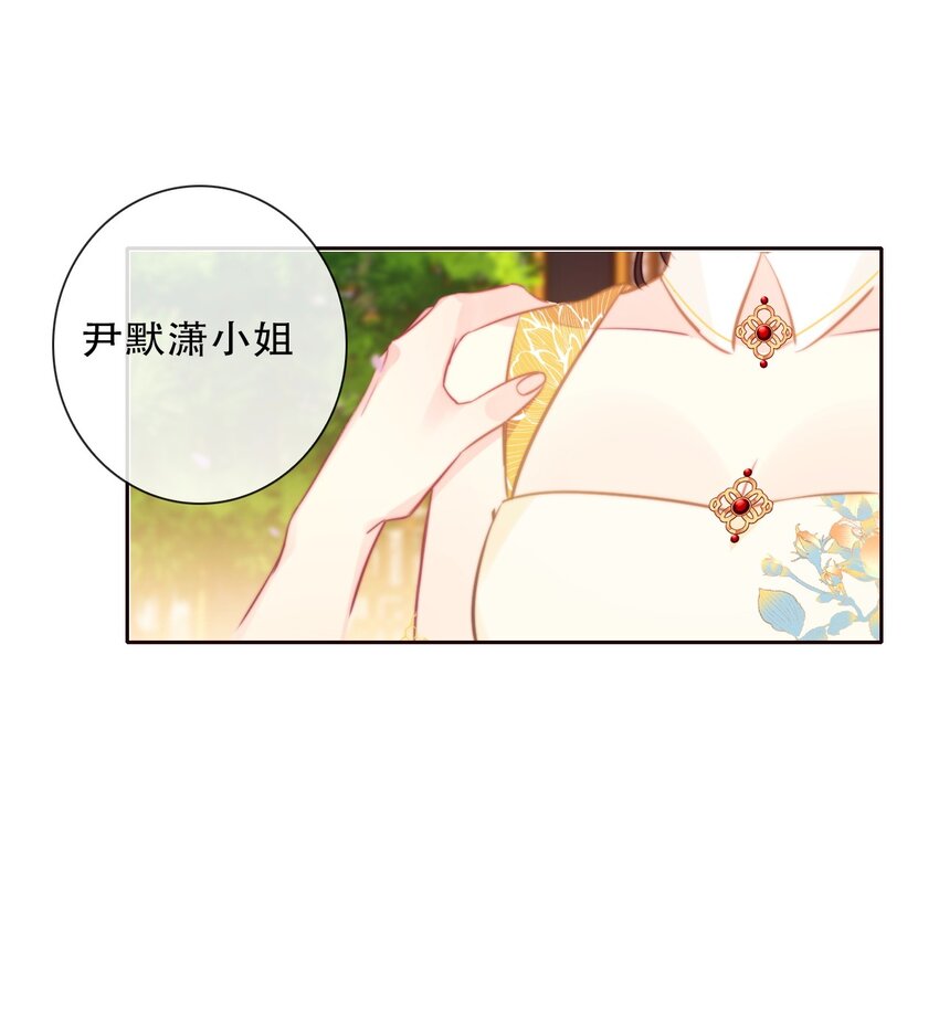 094 约定10
