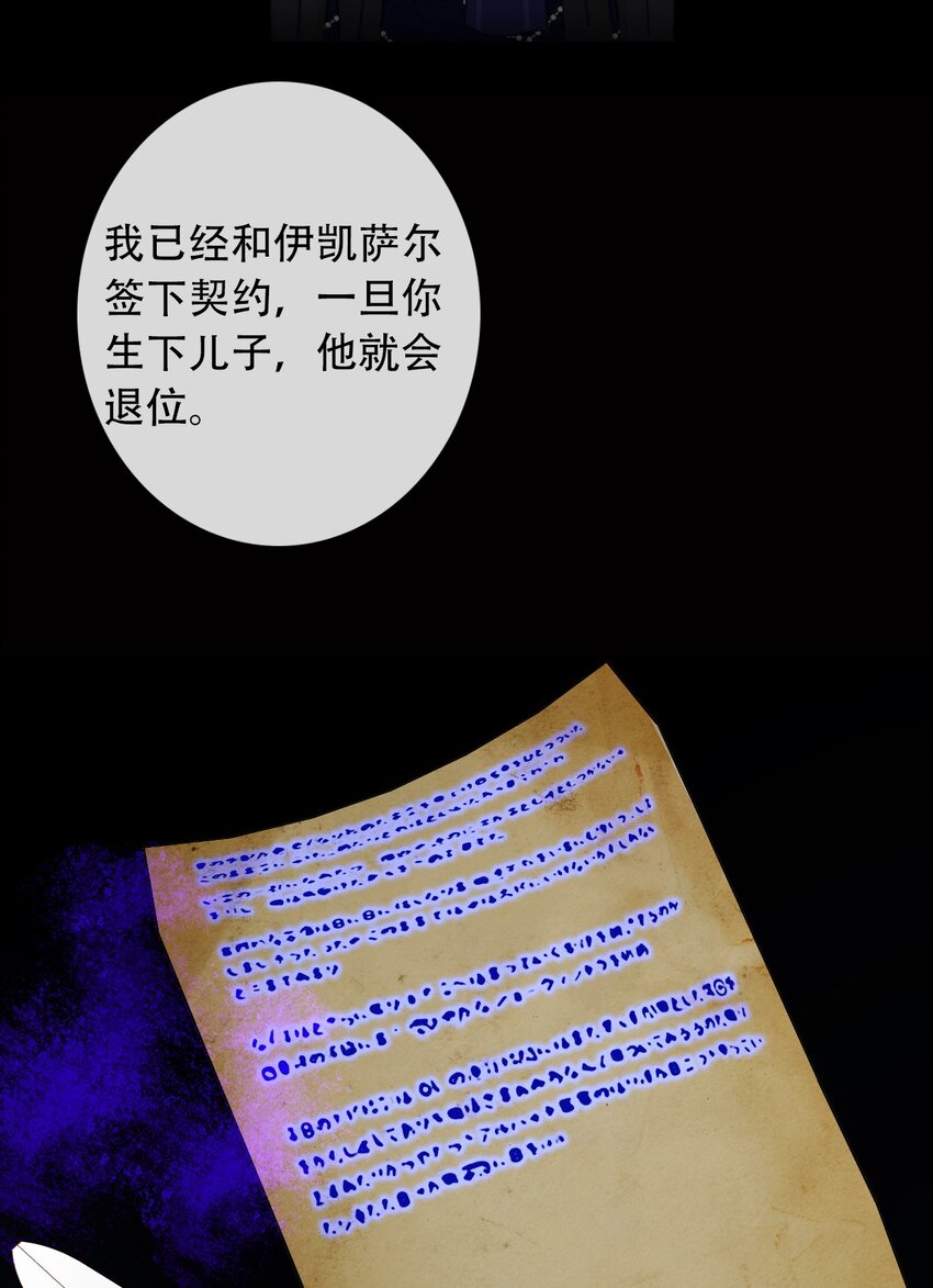 045 茶香四溢13
