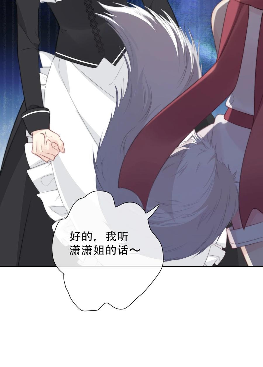136 开膛手38