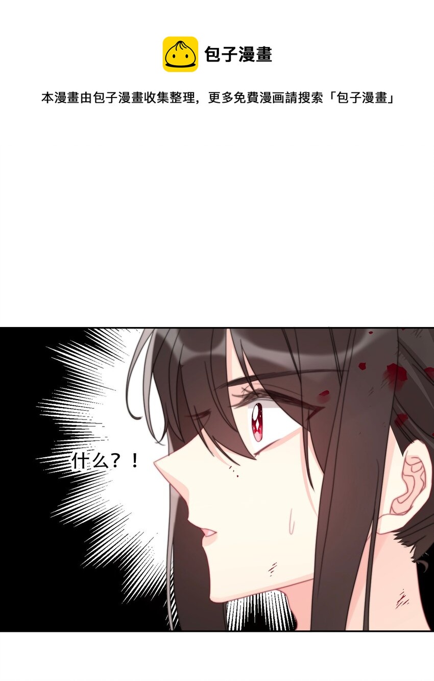 080 为什么不带我8