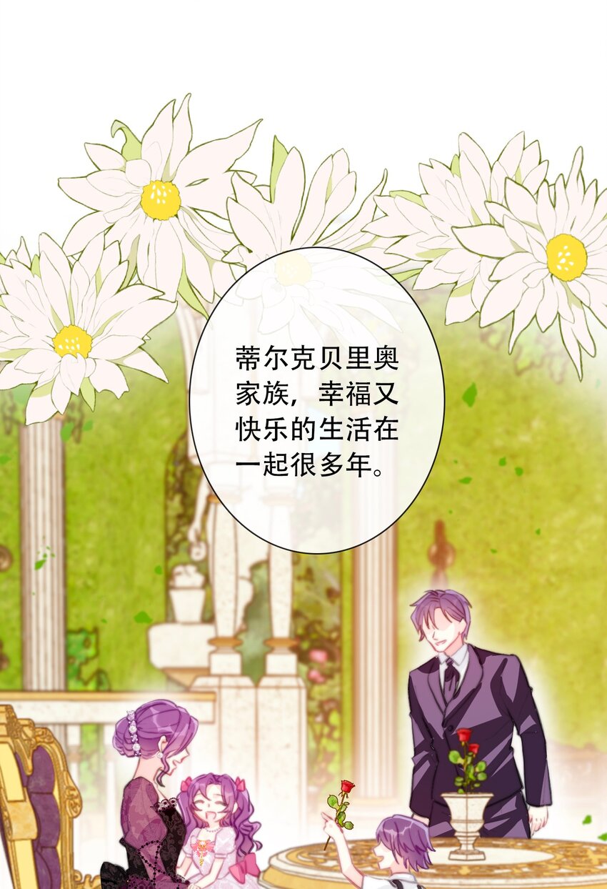 058 向前看11
