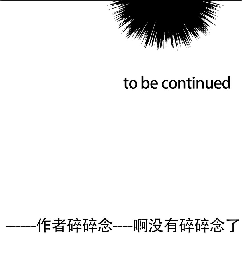 040 莱恩·尼亚克40