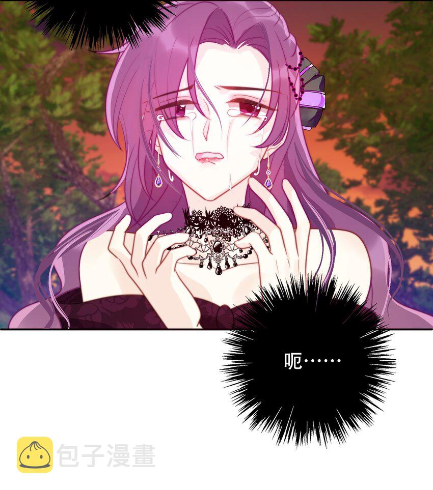 038 觉醒16