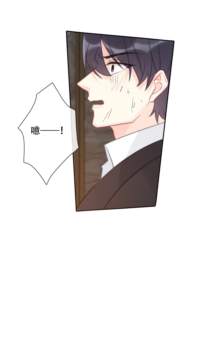 051 准备迎击17