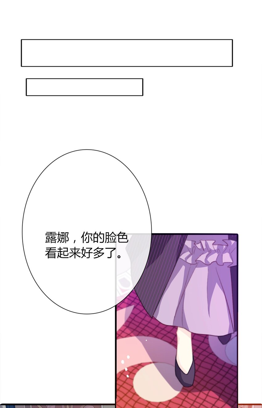 030 不只有爱情47