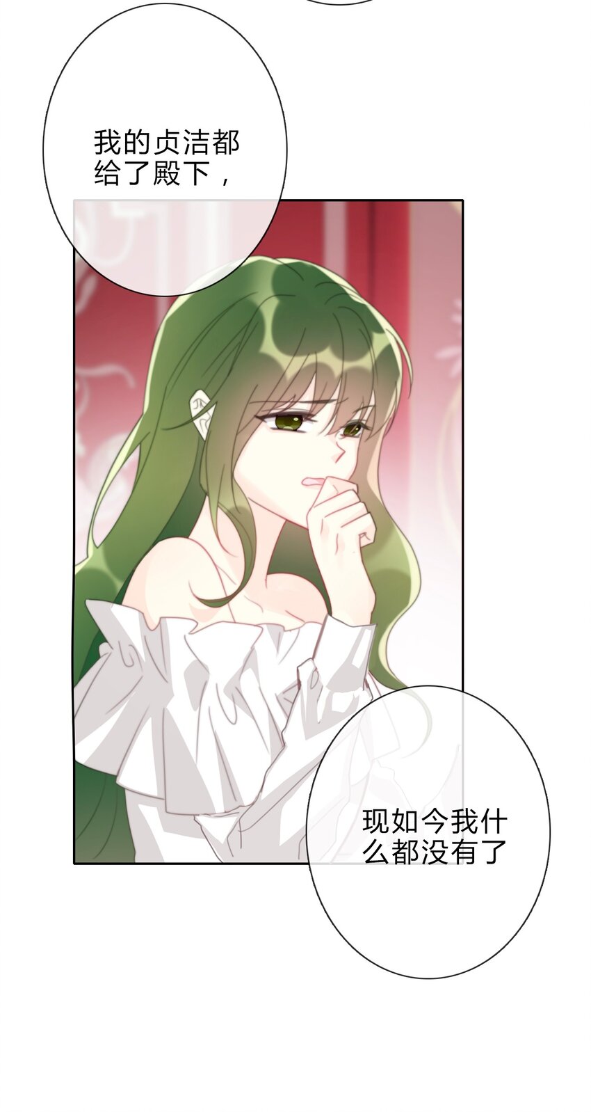 029 “打扫工具”27