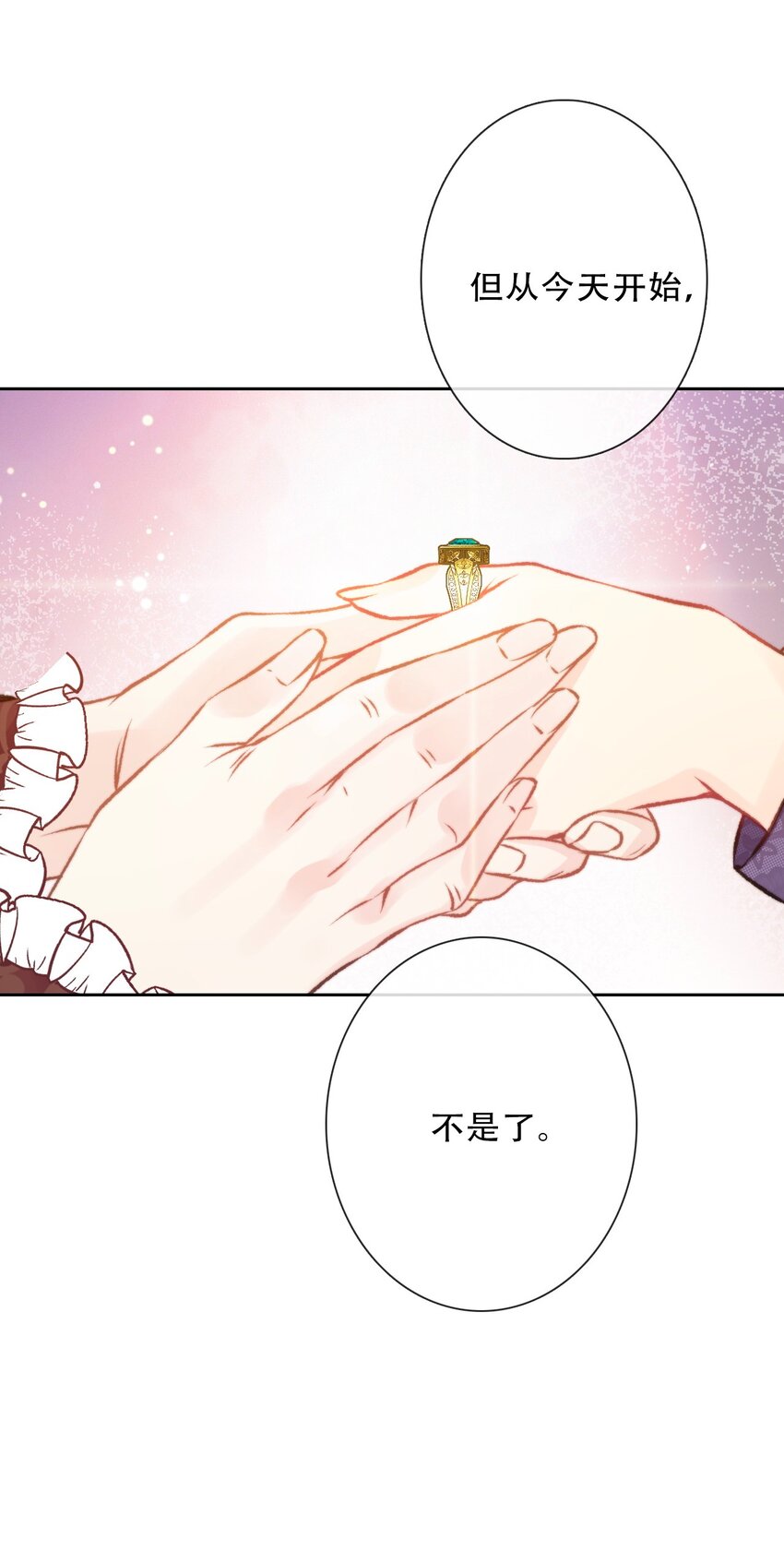 087 都去死吧45