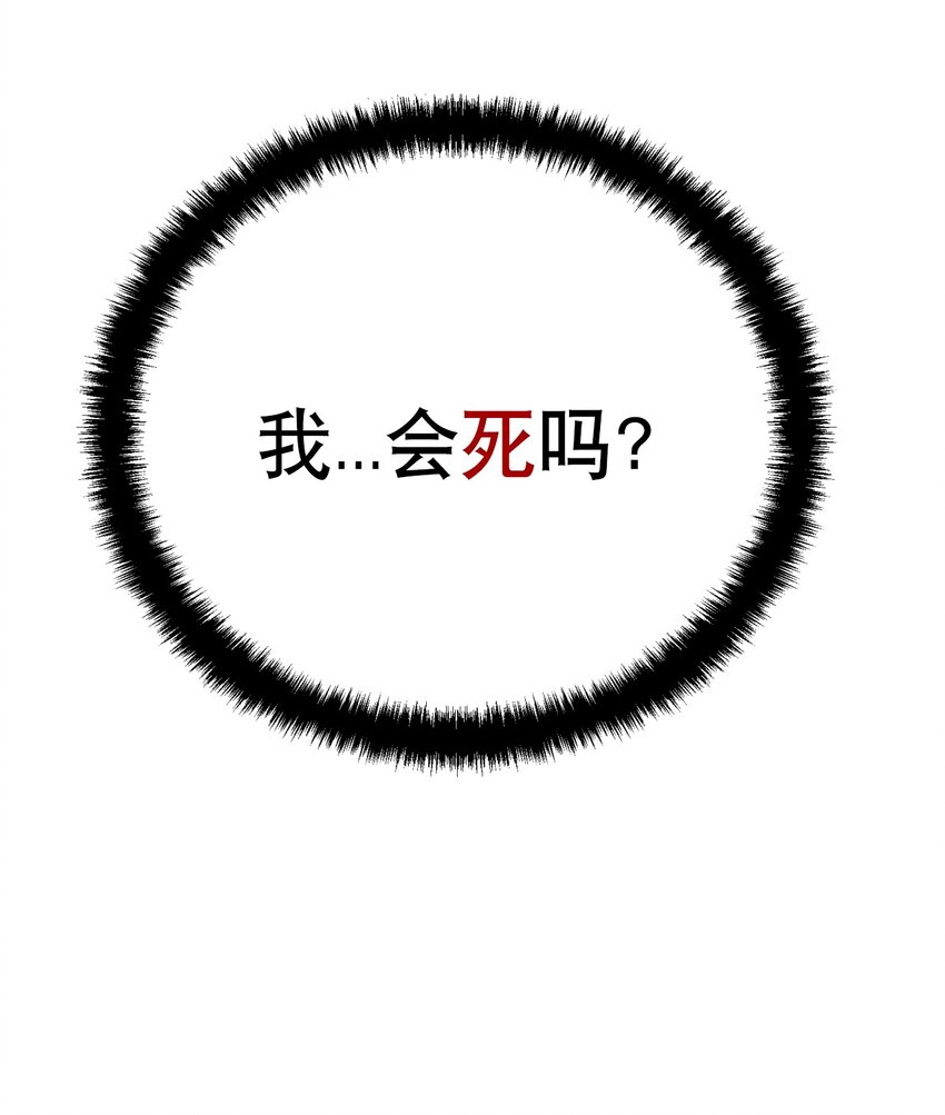 55.1 碎碎念25