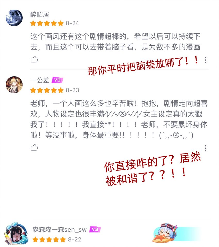 039 弩55