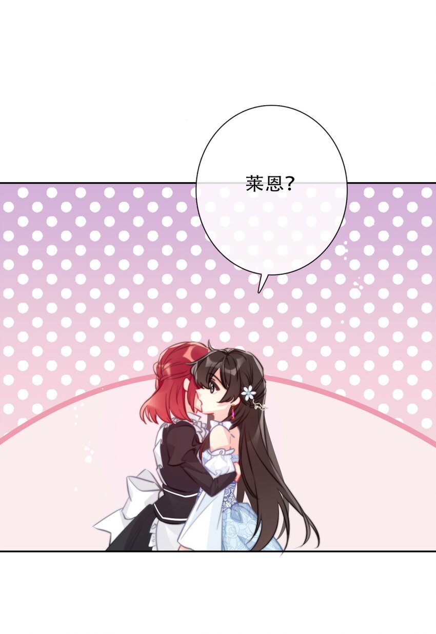 088 不要打架，不要打架22