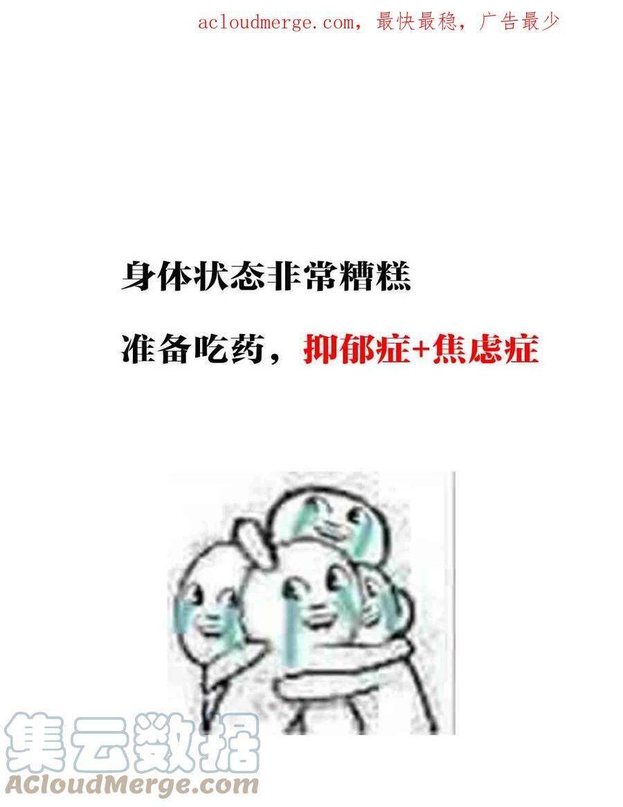 116.1 请假条0